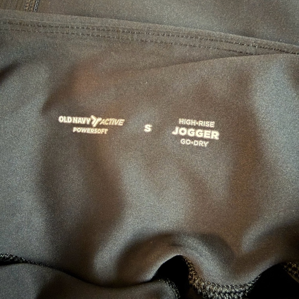 Old Navy Women's Black High-Waisted Joggers - Picture 2 of 2